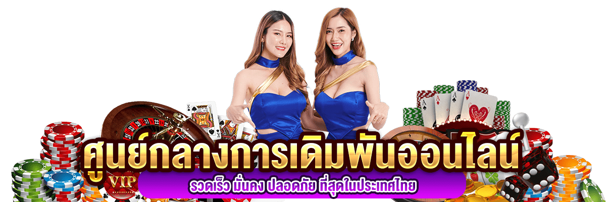 BETFLIKANGEBET Slot
