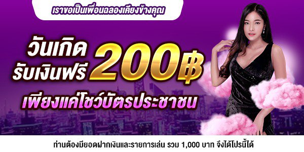 BETFLIKANGEBET Slot