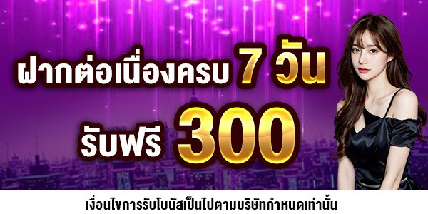 BETFLIKANGEBET Slot