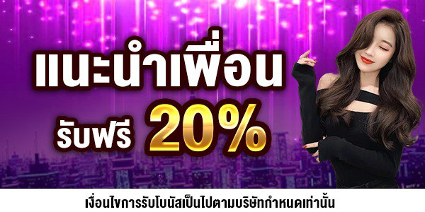 BETFLIKANGEBET Slot